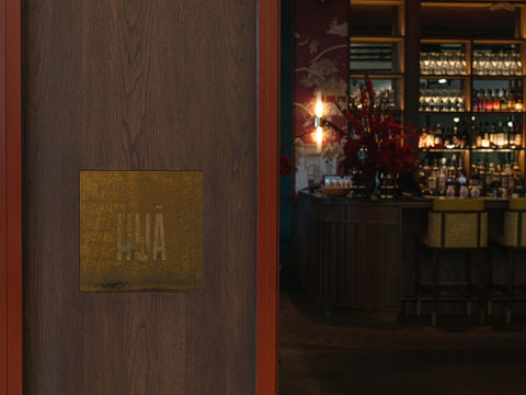 Hua Dining